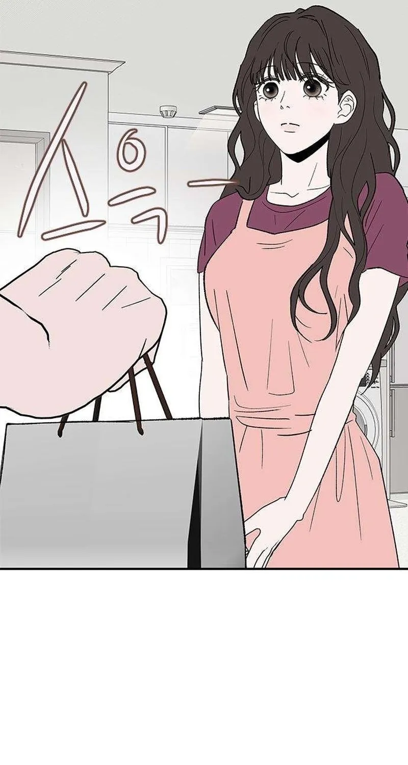 Read My Sexy Snail Bride chapter 5 image 60 on Lezhin