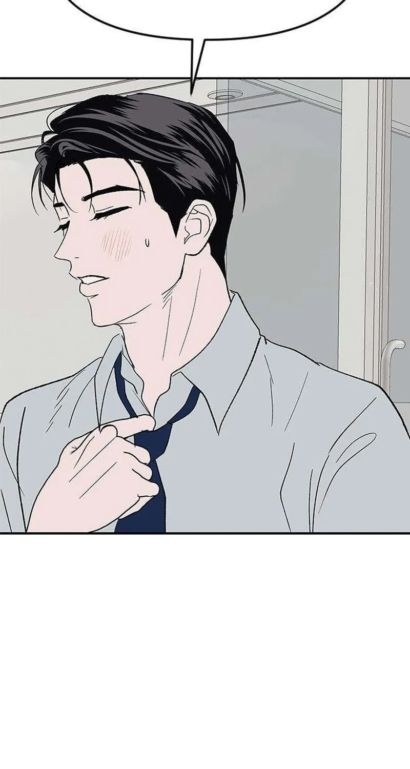 Read My Sexy Snail Bride chapter 5 image 65 on Lezhin