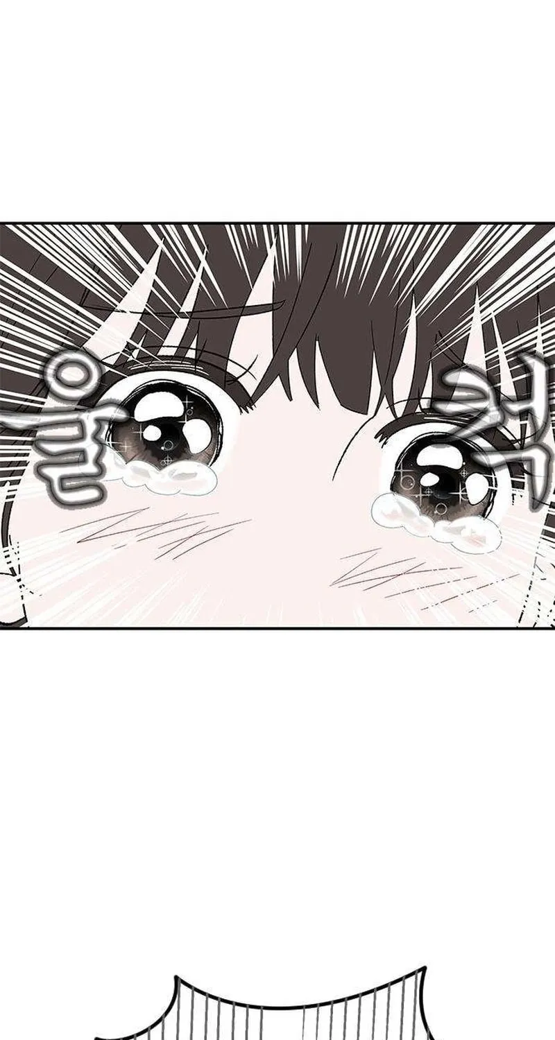 Read My Sexy Snail Bride chapter 5 image 68 on Lezhin