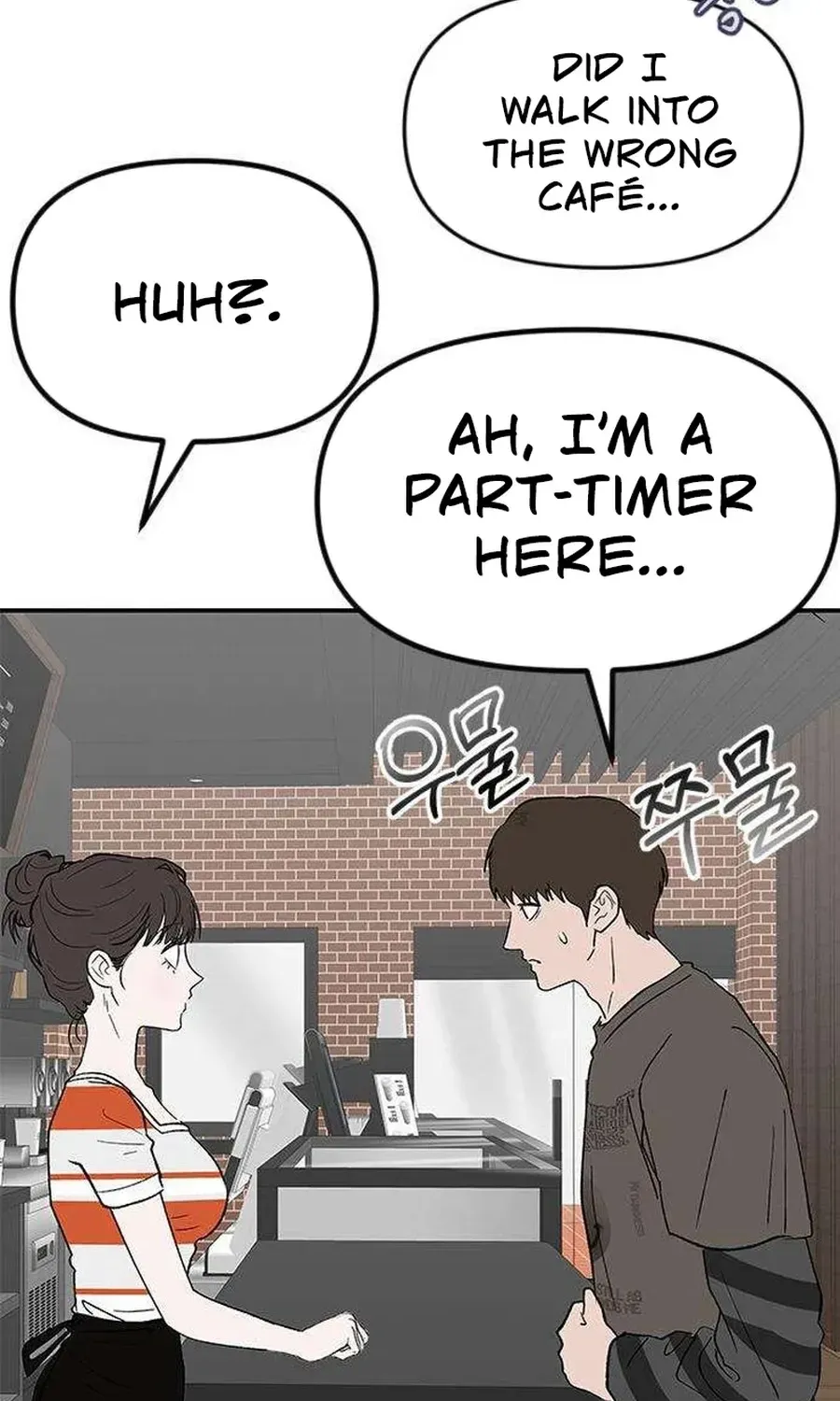 Read My Sexy Snail Bride chapter 6 image 16 on Lezhin