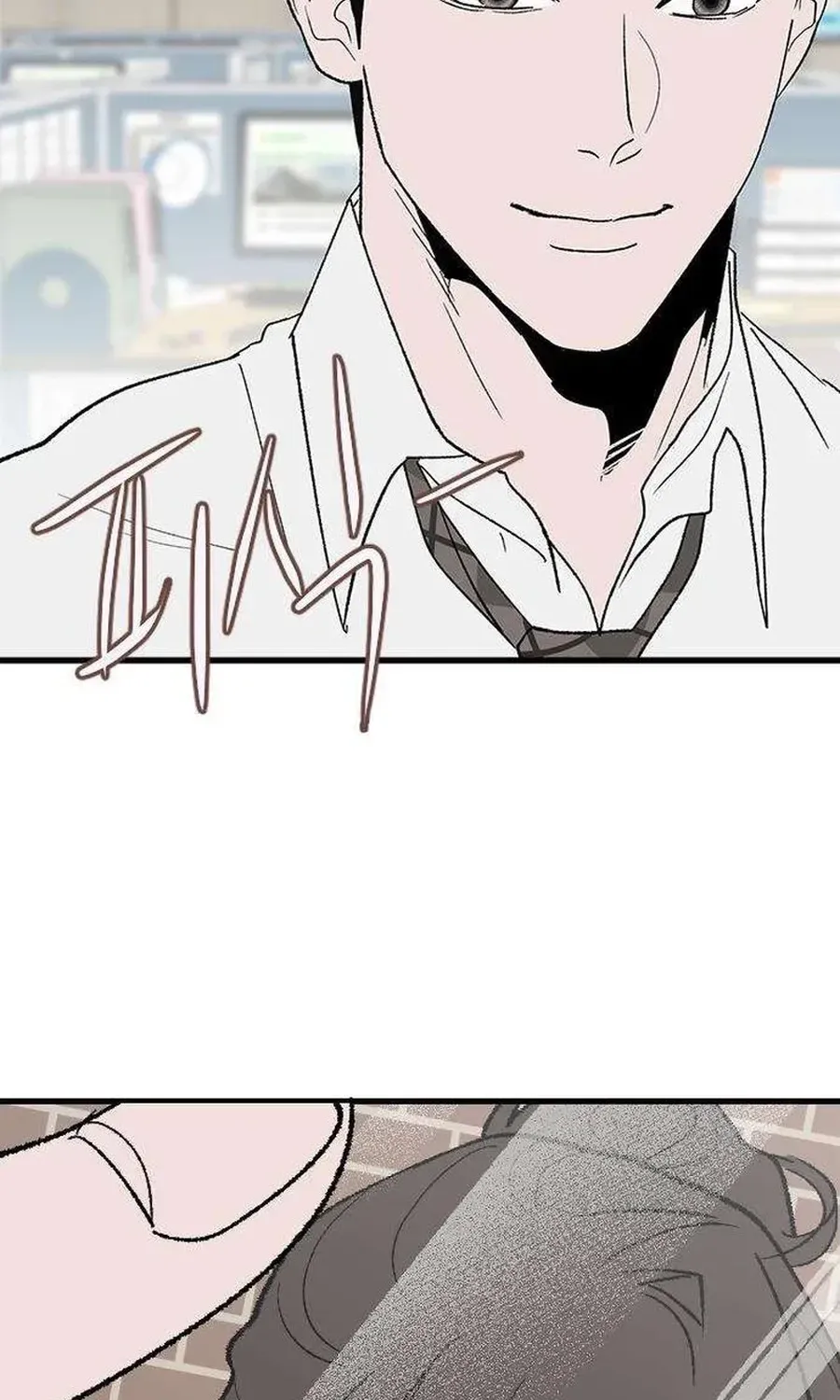 Read My Sexy Snail Bride chapter 6 image 53 on Lezhin