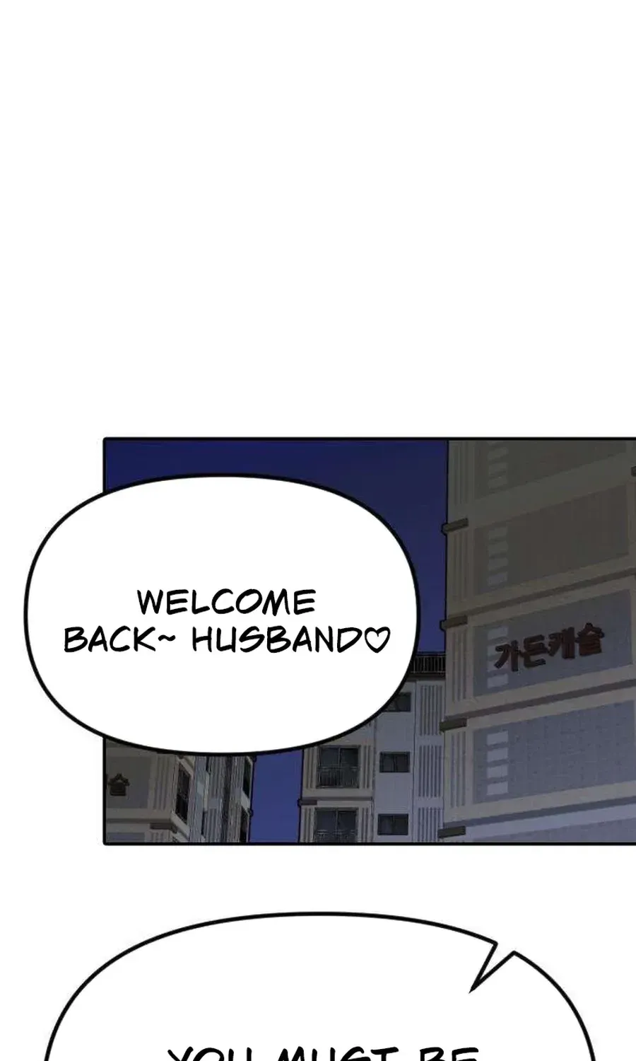 Read My Sexy Snail Bride chapter 6 image 60 on Lezhin