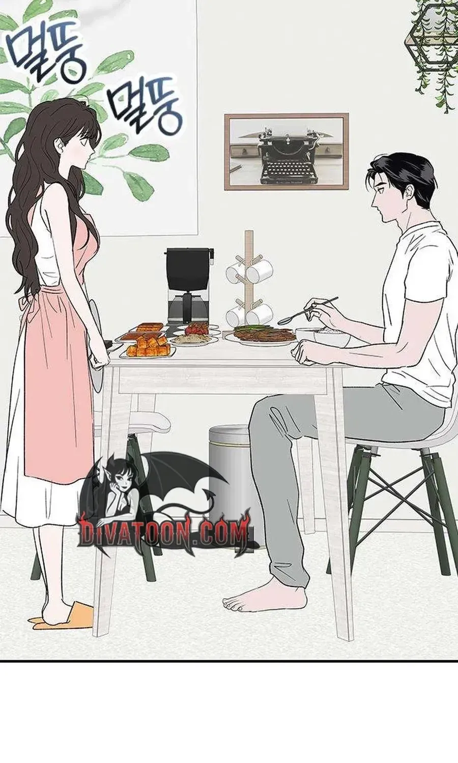 Read My Sexy Snail Bride chapter 6 image 68 on Lezhin