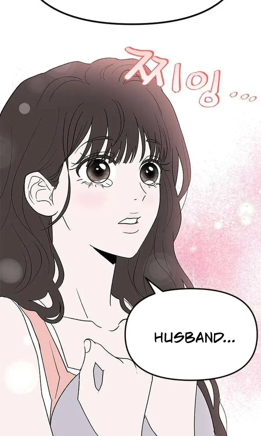 Read My Sexy Snail Bride chapter 6 image 79 on Lezhin