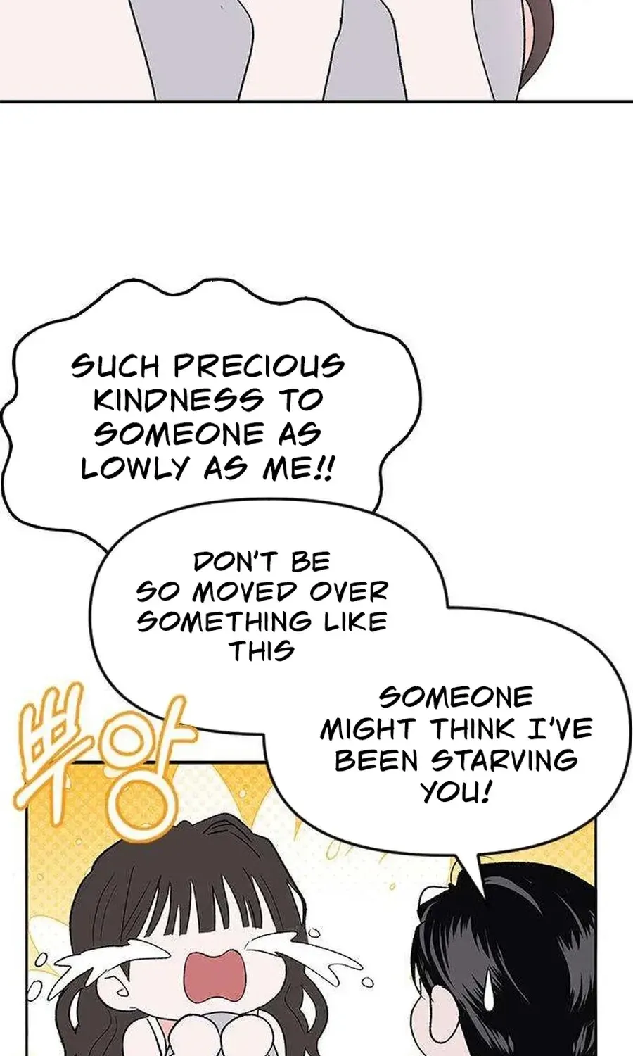 Read My Sexy Snail Bride chapter 6 image 80 on Lezhin
