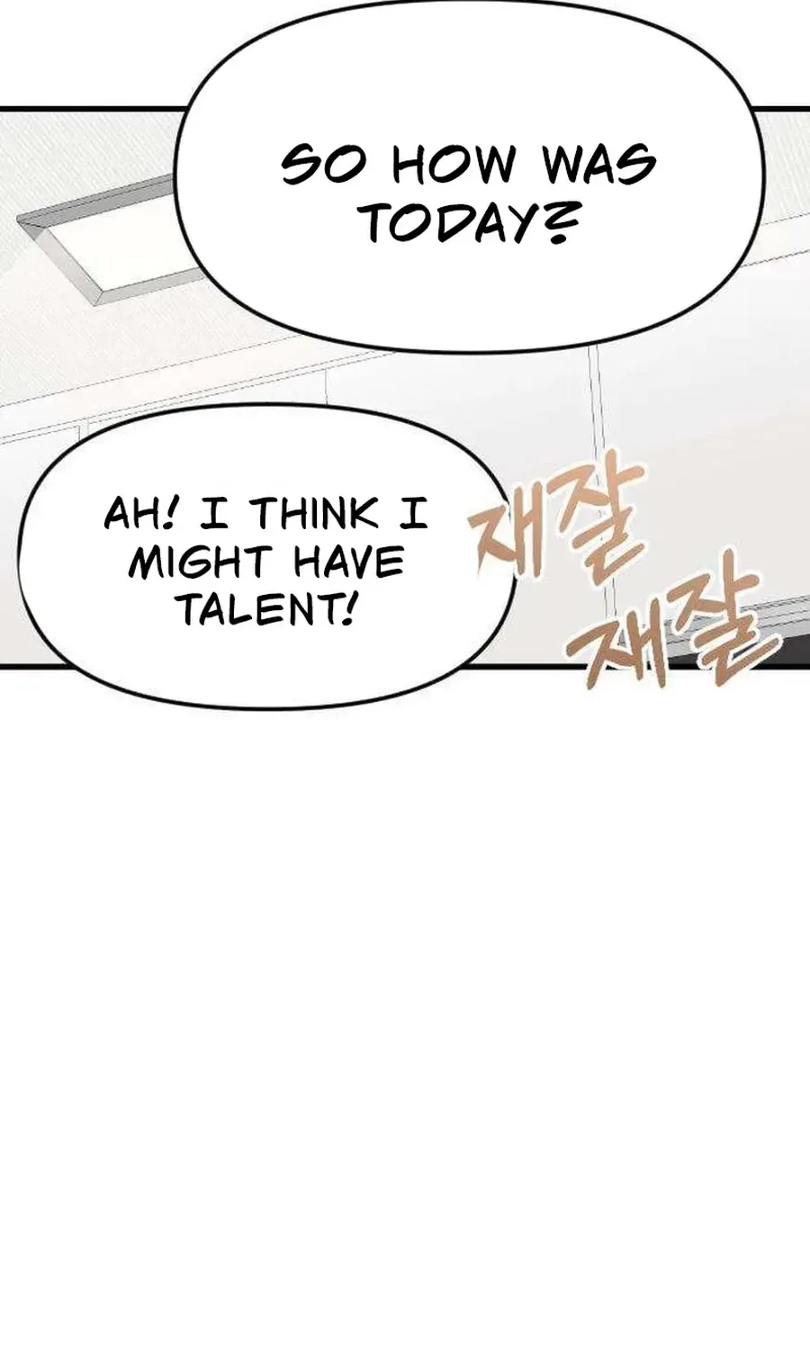 Read My Sexy Snail Bride chapter 6 image 82 on Lezhin