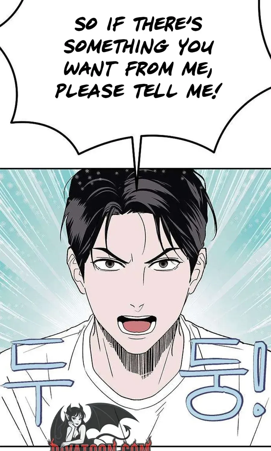 Read My Sexy Snail Bride chapter 6 image 98 on Lezhin