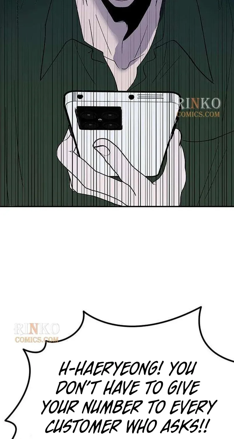 Read My Sexy Snail Bride chapter 8 image 71 on Lezhin