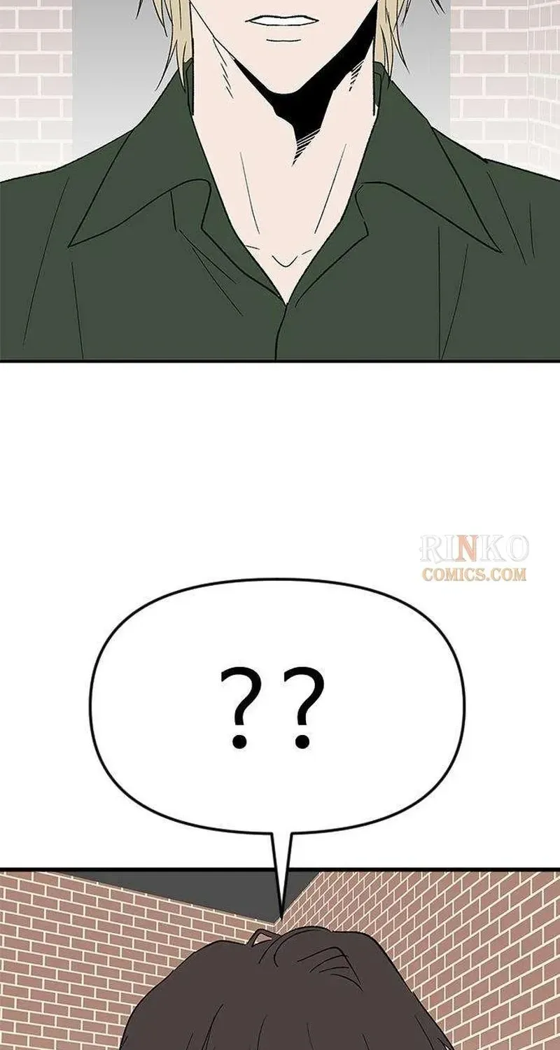 Read My Sexy Snail Bride chapter 8 image 77 on Lezhin