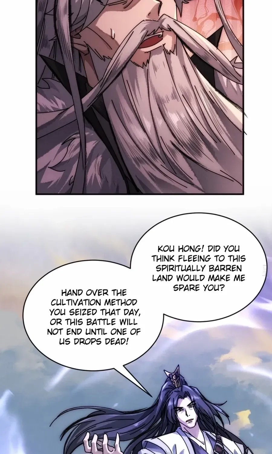 Read My Simulated Path to Immortality chapter 1 image 24 on Lezhin