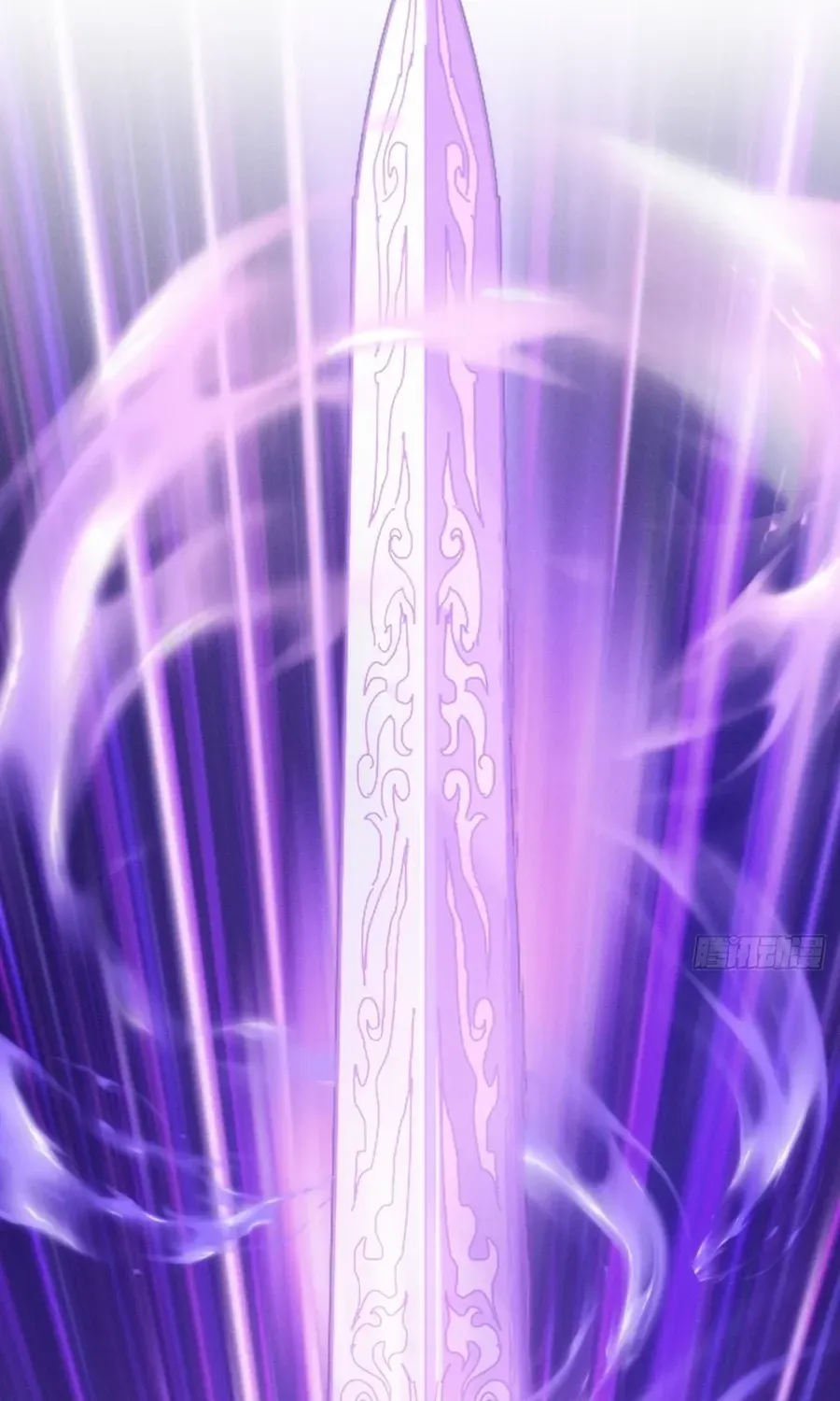 Read My Simulated Path to Immortality chapter 1 image 31 on Lezhin