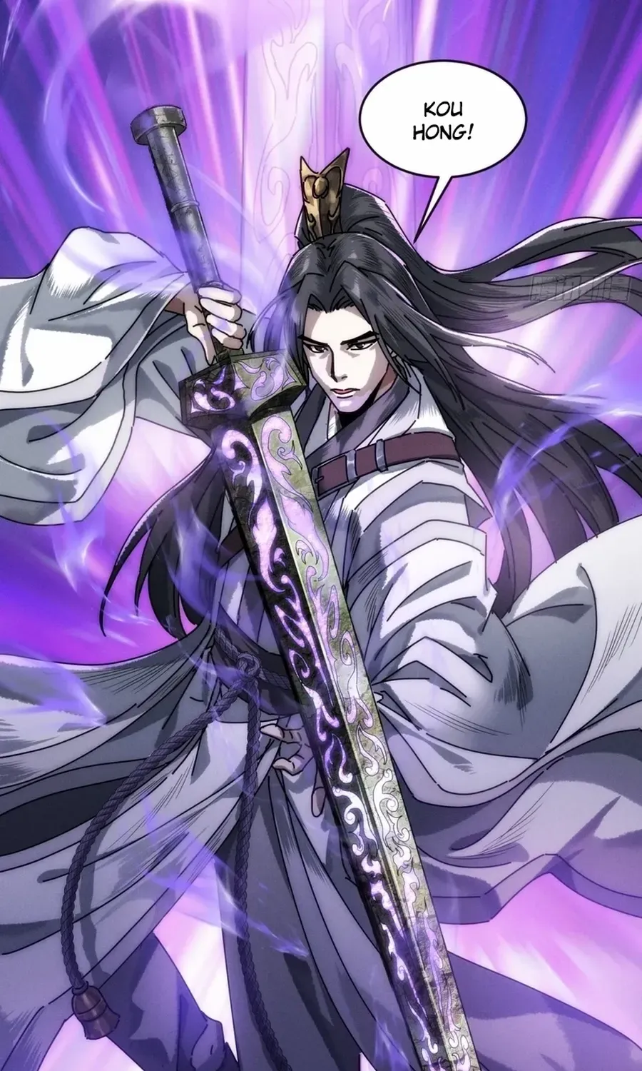 Read My Simulated Path to Immortality chapter 1 image 33 on Lezhin