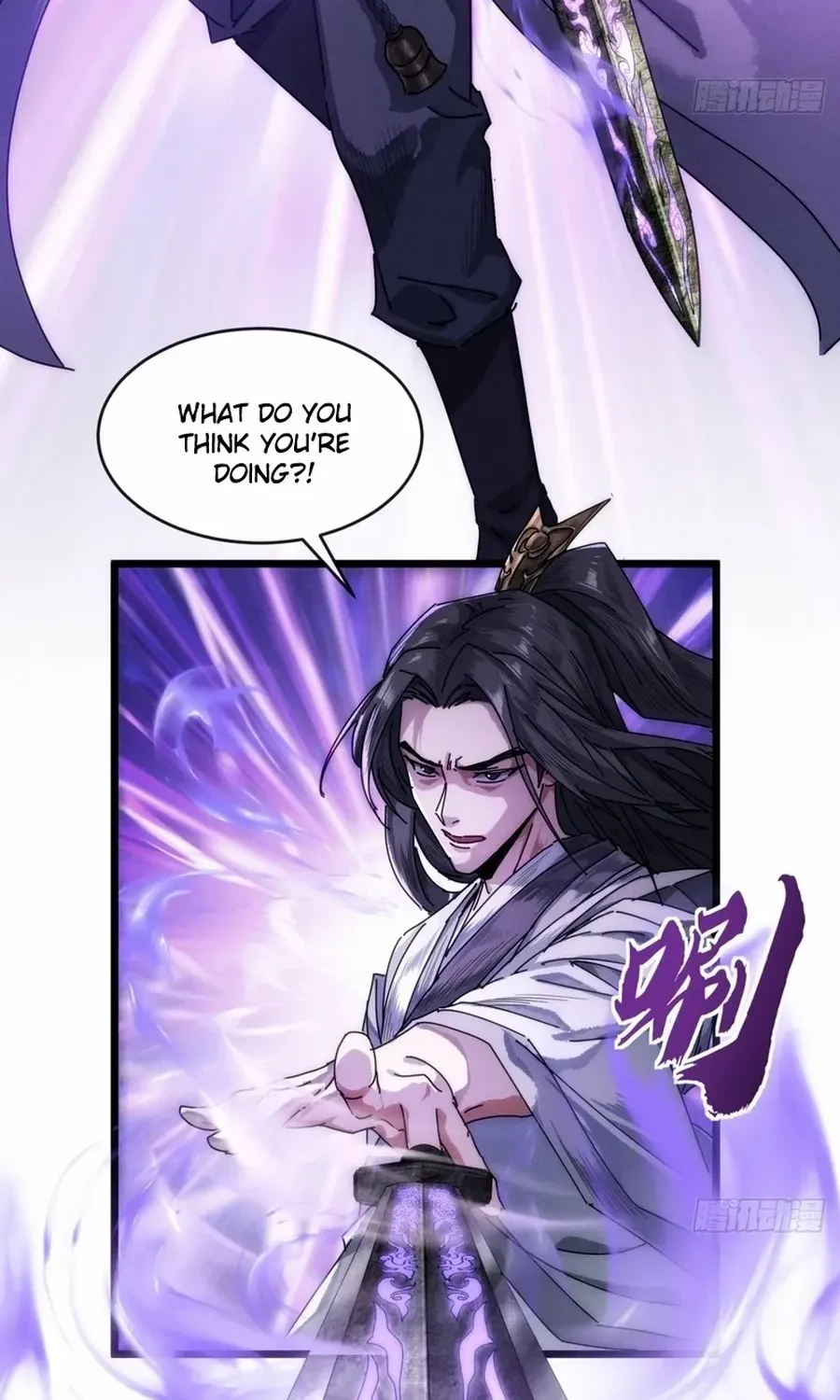 Read My Simulated Path to Immortality chapter 1 image 34 on Lezhin