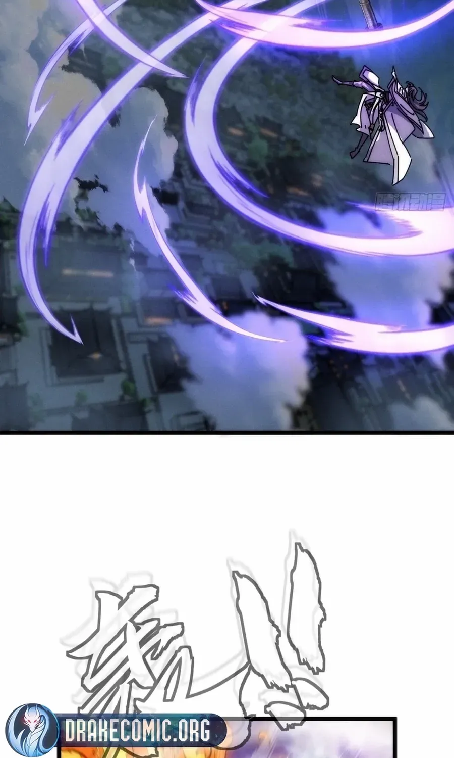 Read My Simulated Path to Immortality chapter 1 image 37 on Lezhin