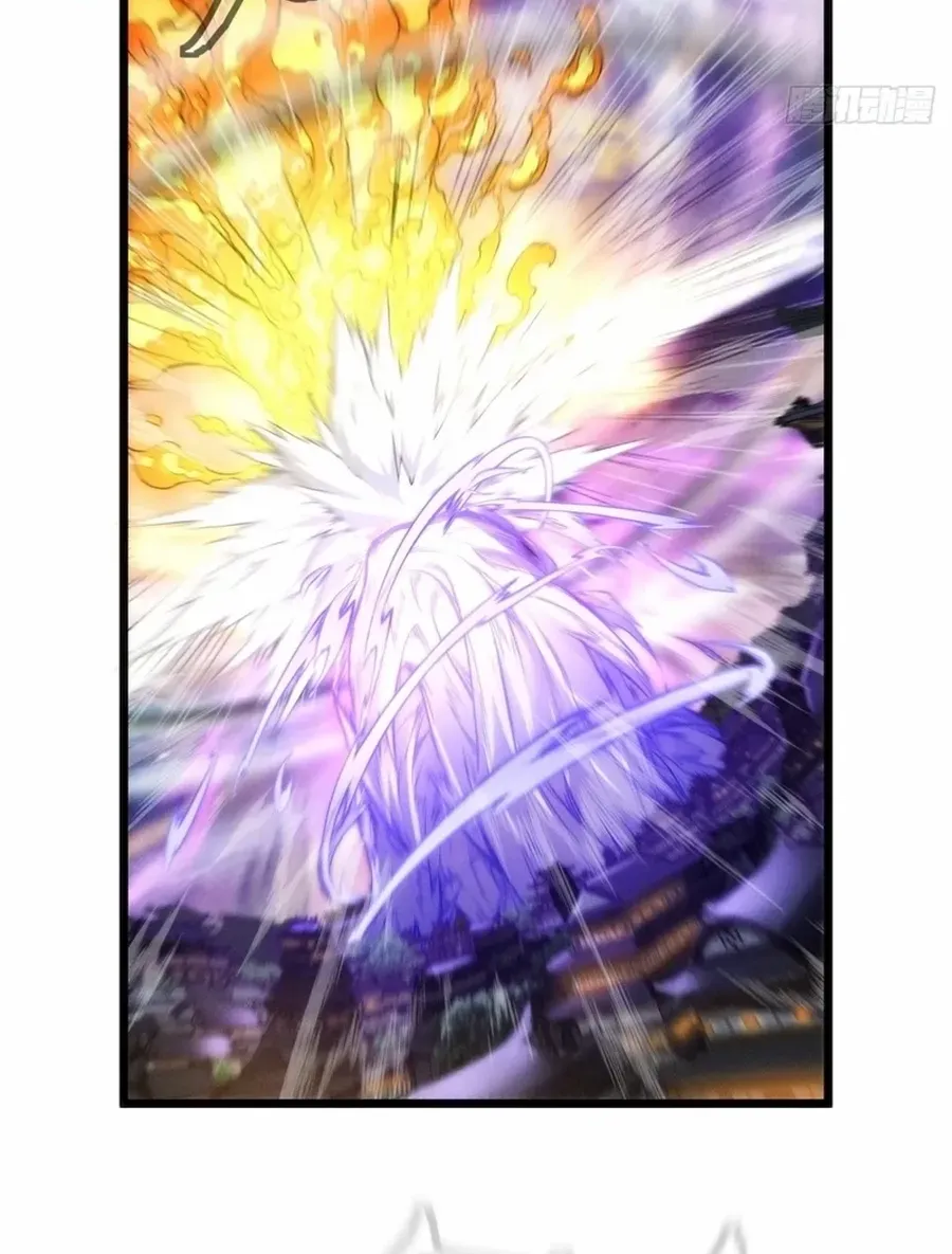 Read My Simulated Path to Immortality chapter 1 image 38 on Lezhin