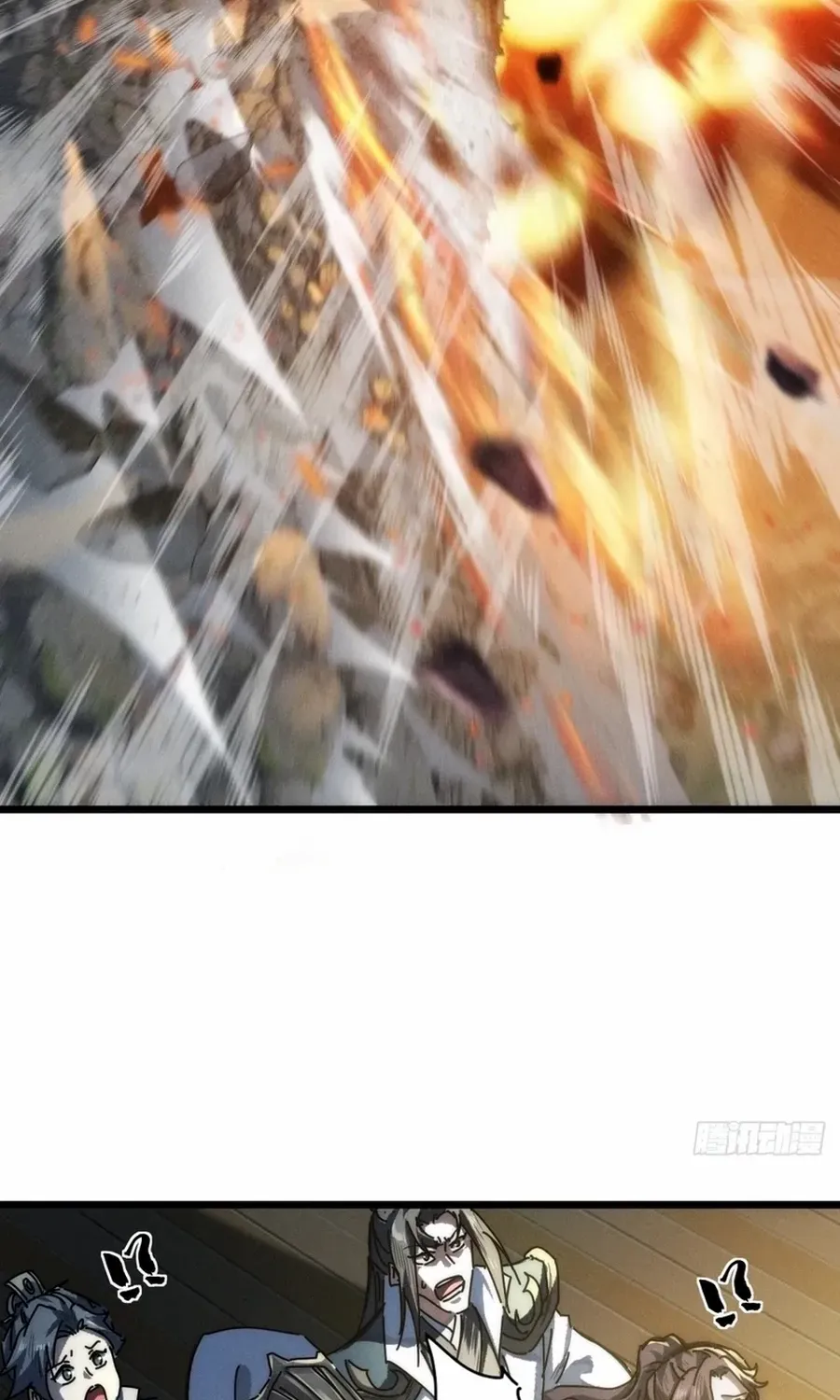 Read My Simulated Path to Immortality chapter 1 image 40 on Lezhin