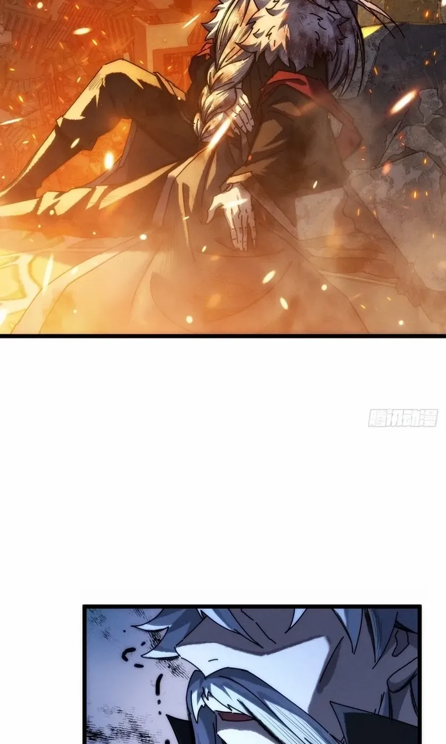 Read My Simulated Path to Immortality chapter 1 image 53 on Lezhin
