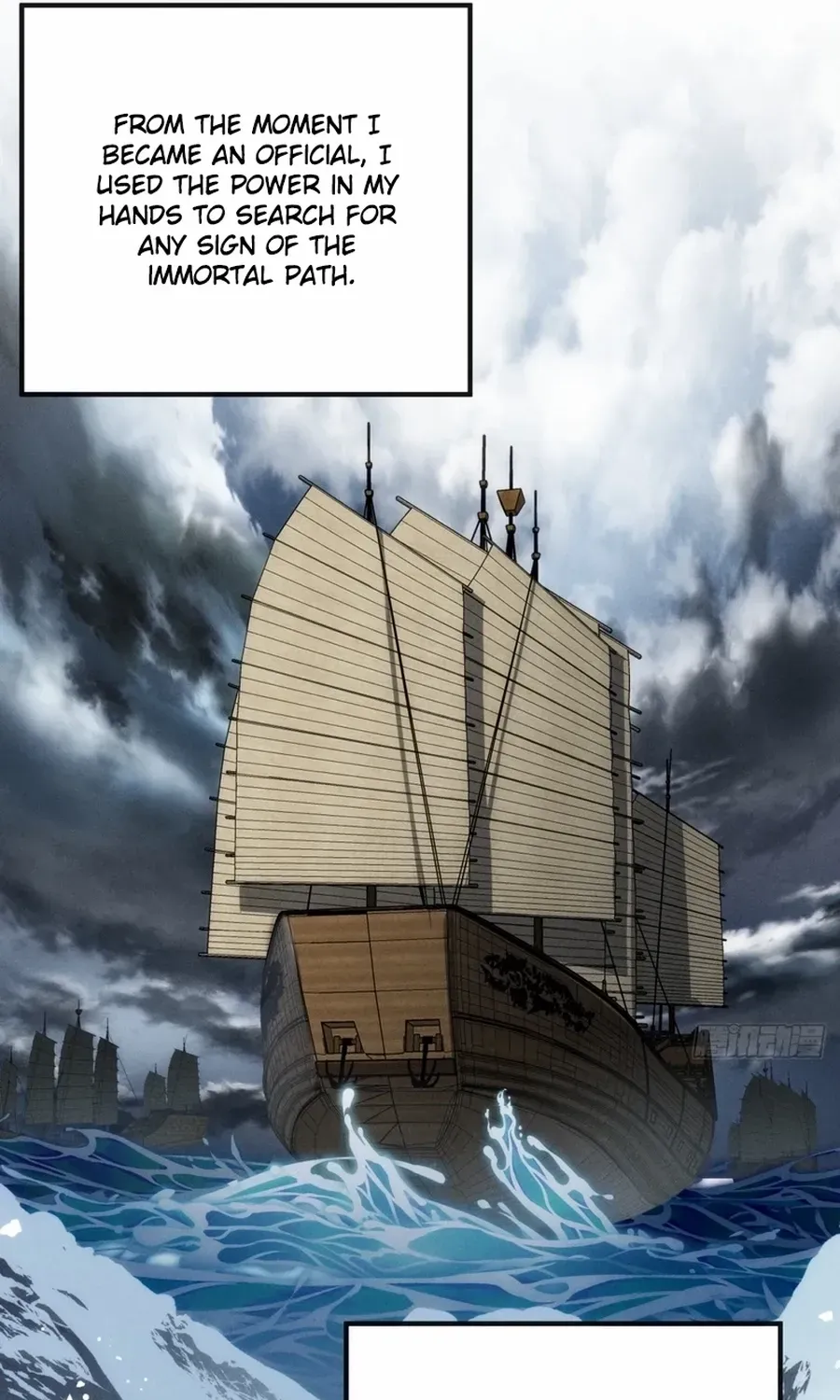 Read My Simulated Path to Immortality chapter 1 image 56 on Lezhin