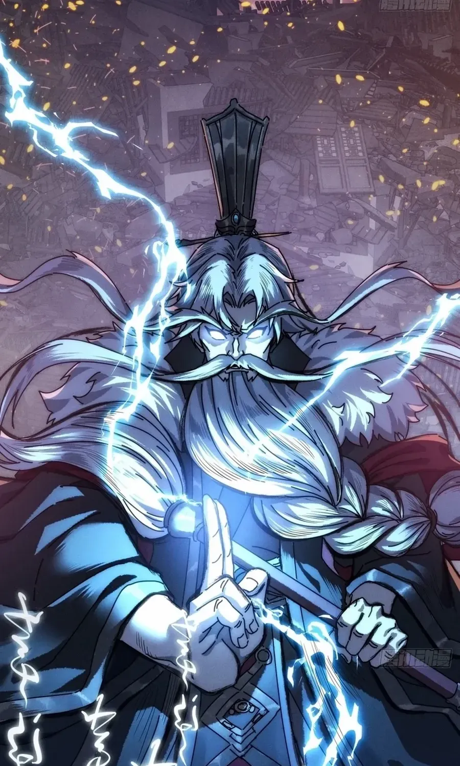 Read My Simulated Path to Immortality chapter 1 image 63 on Lezhin