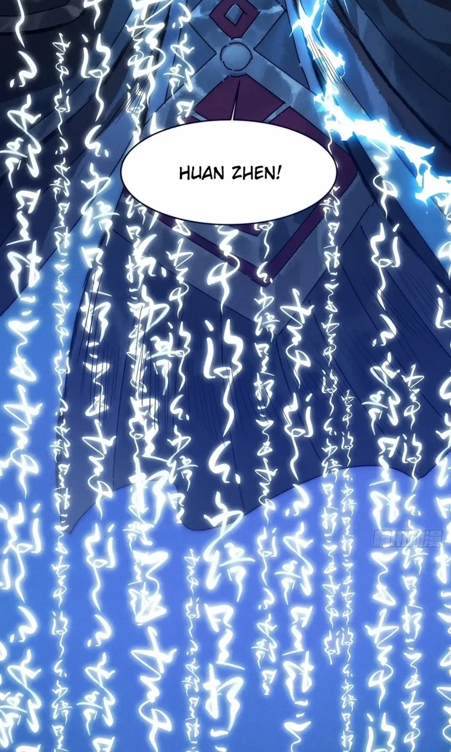 Read My Simulated Path to Immortality chapter 1 image 64 on Lezhin