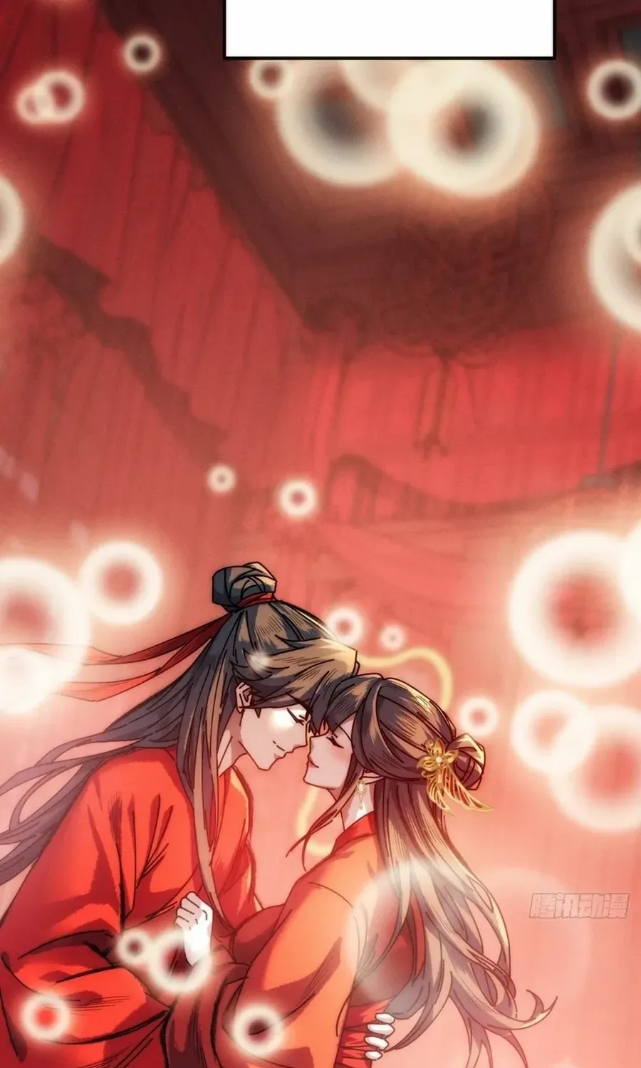 Read My Simulated Path to Immortality chapter 1 image 73 on Lezhin