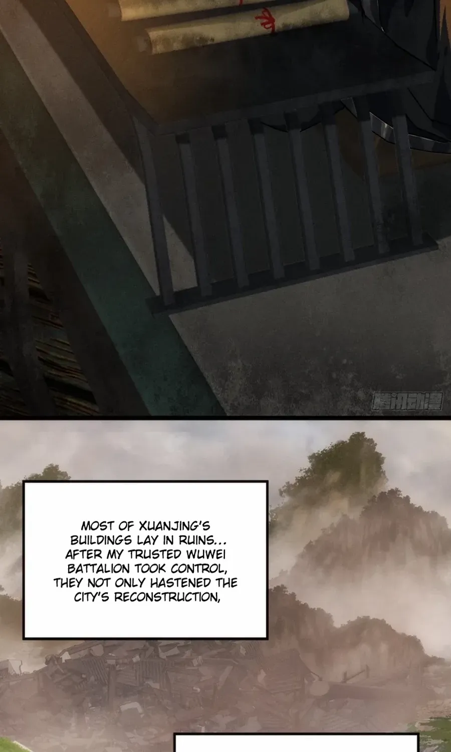 Read My Simulated Path to Immortality chapter 1 image 79 on Lezhin