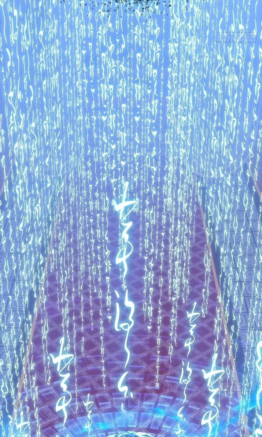 Read My Simulated Path to Immortality chapter 1 image 87 on Lezhin