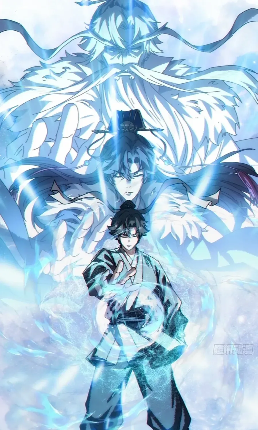Read My Simulated Path to Immortality chapter 1 image 89 on Lezhin
