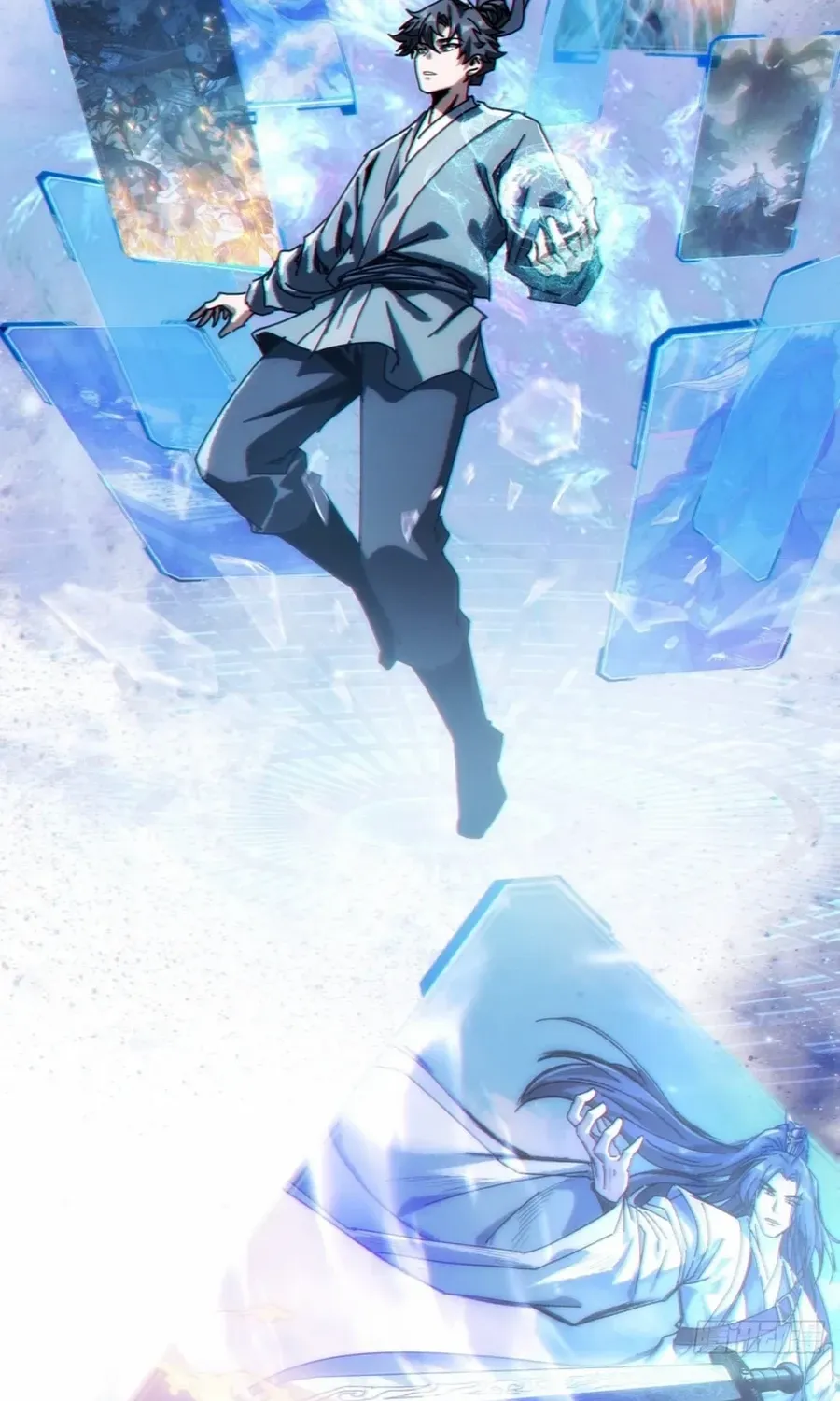 Read My Simulated Path to Immortality chapter 1 image 91 on Lezhin