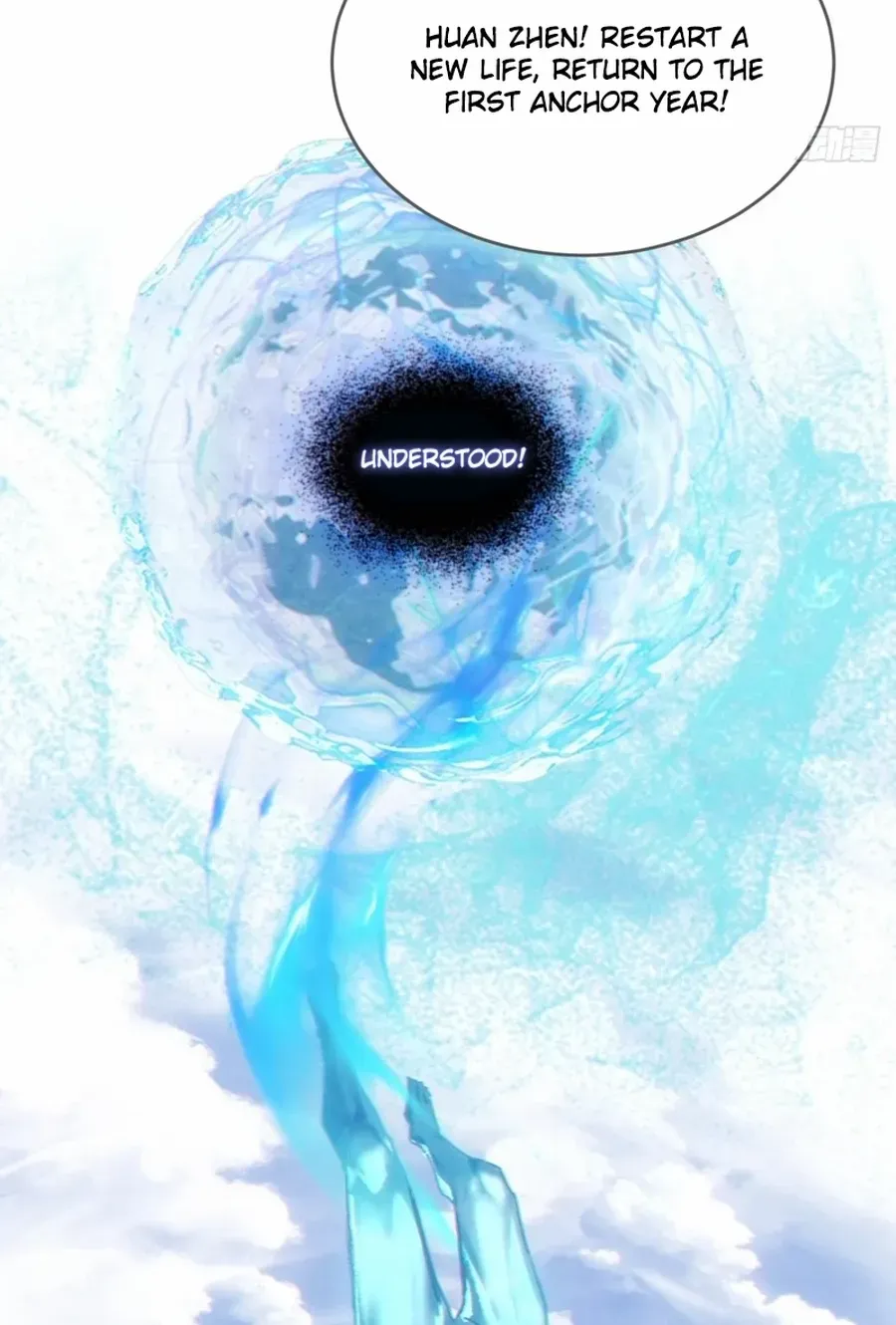 Read My Simulated Path to Immortality chapter 1 image 94 on Lezhin