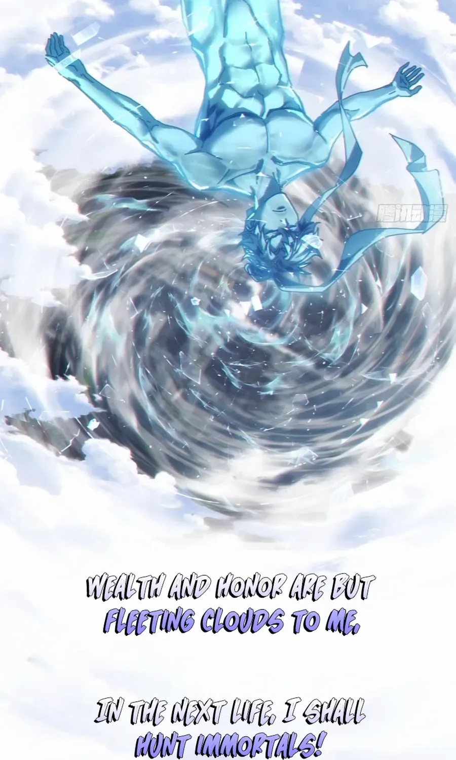 Read My Simulated Path to Immortality chapter 1 image 95 on Lezhin