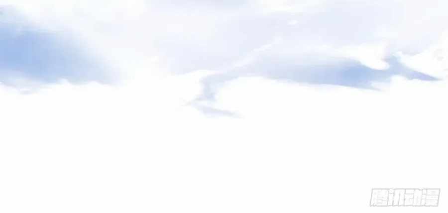 Read My Simulated Path to Immortality chapter 1 image 96 on Lezhin