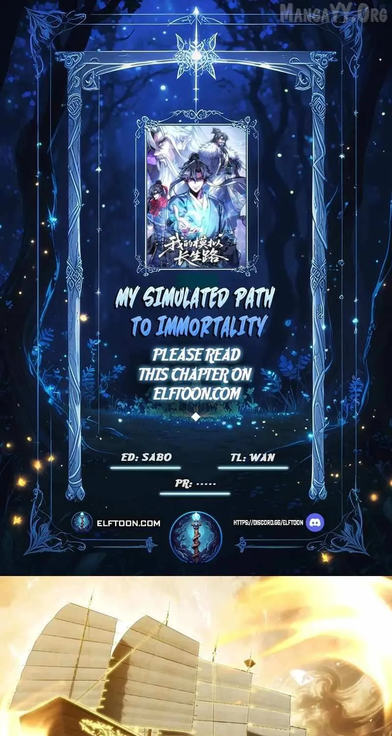 Read My Simulated Path to Immortality chapter 10 image 1 on Lezhin