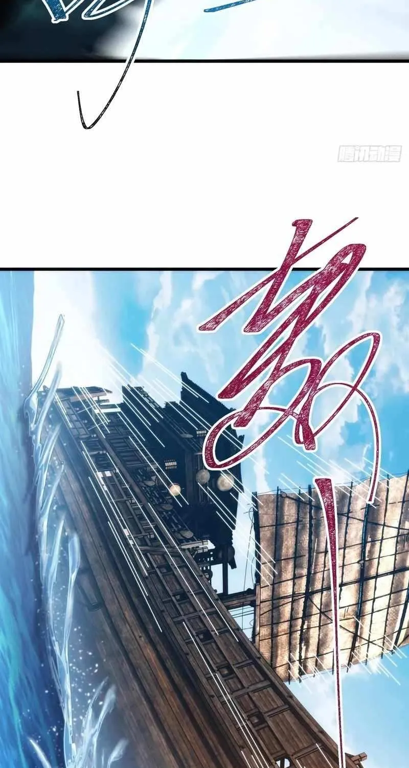 Read My Simulated Path to Immortality chapter 10 image 63 on Lezhin