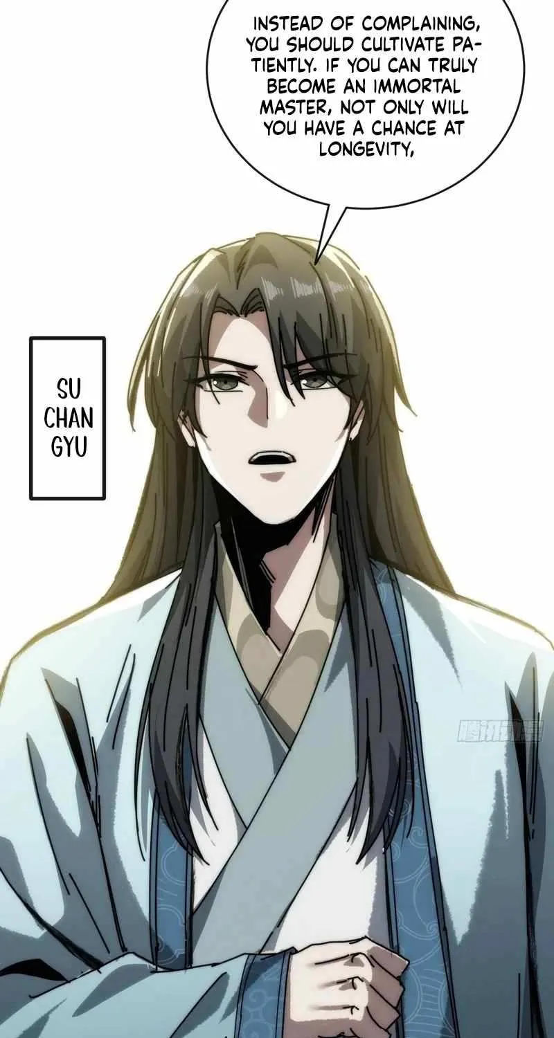 Read My Simulated Path to Immortality chapter 10 image 77 on Lezhin
