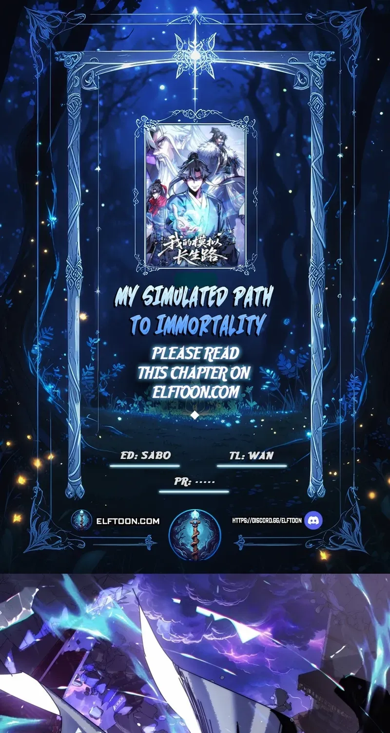 Read My Simulated Path to Immortality chapter 11 image 1 on Lezhin