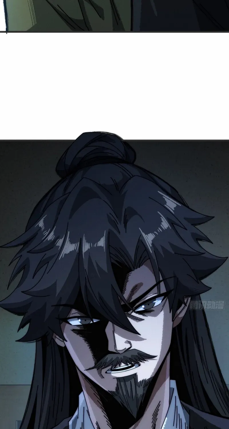 Read My Simulated Path to Immortality chapter 12 image 34 on Lezhin