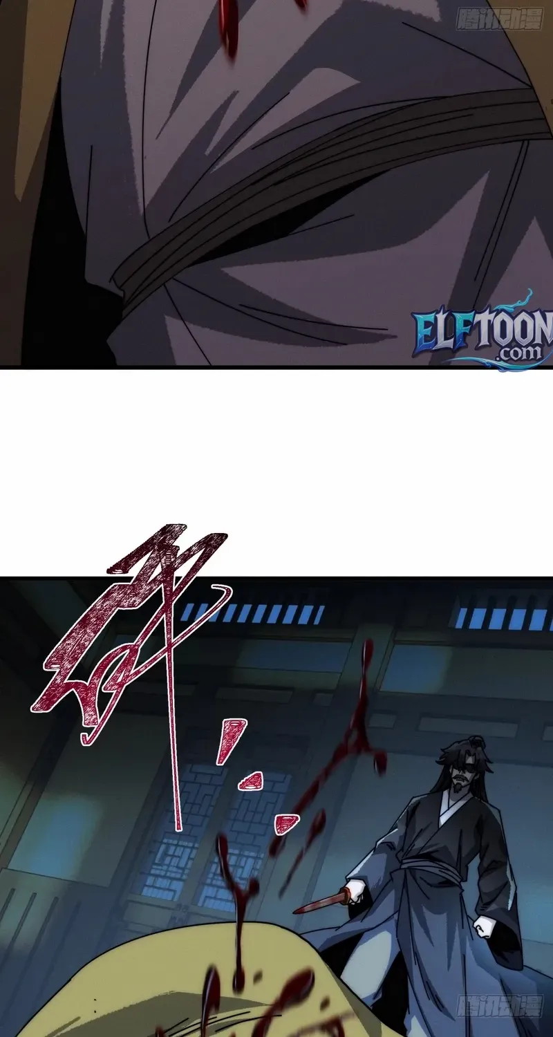 Read My Simulated Path to Immortality chapter 12 image 43 on Lezhin