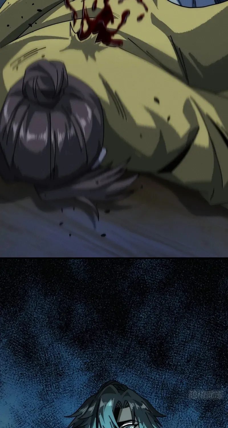 Read My Simulated Path to Immortality chapter 12 image 44 on Lezhin