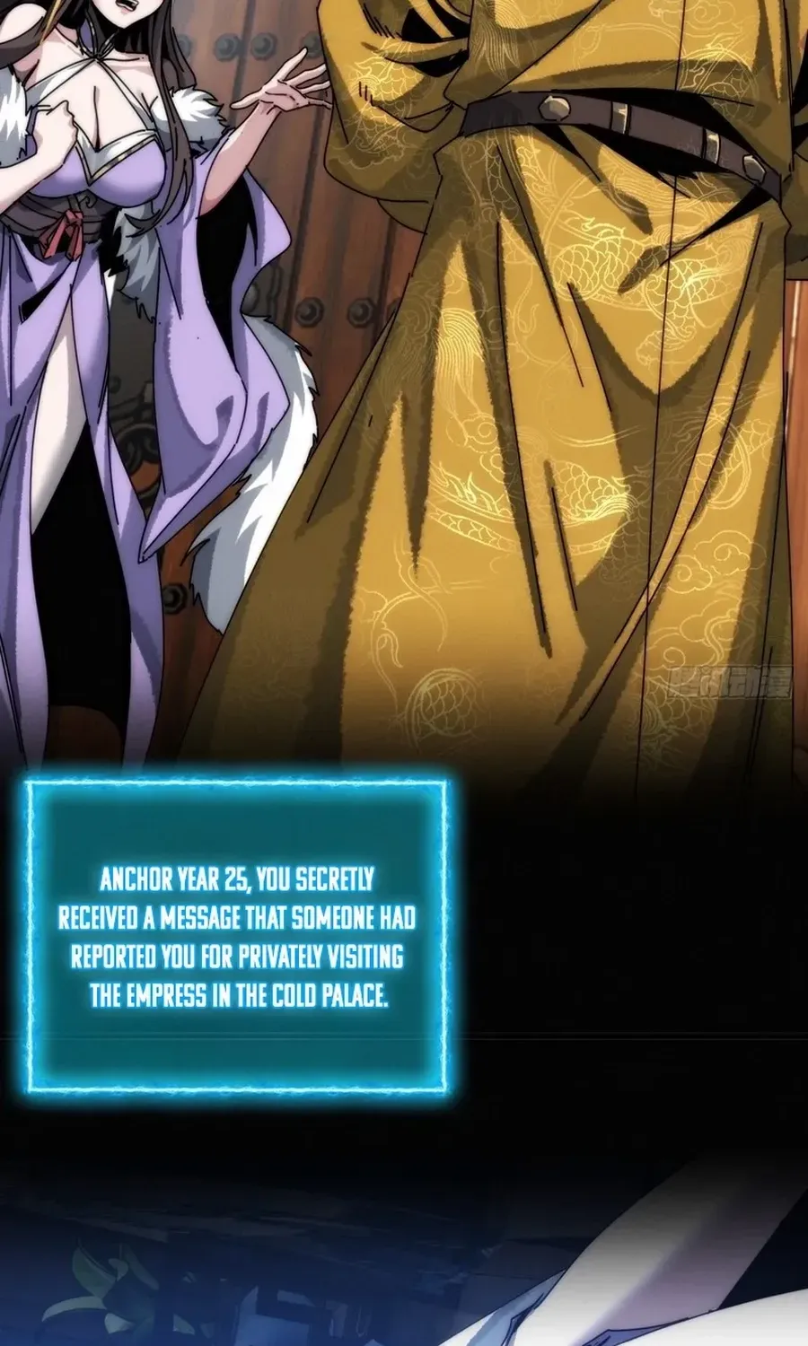 Read My Simulated Path to Immortality chapter 2 image 12 on Lezhin