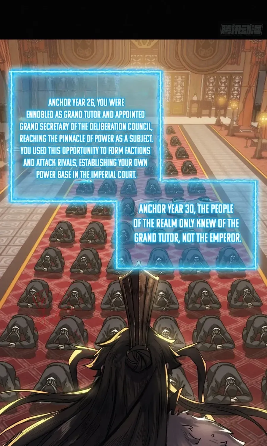 Read My Simulated Path to Immortality chapter 2 image 15 on Lezhin