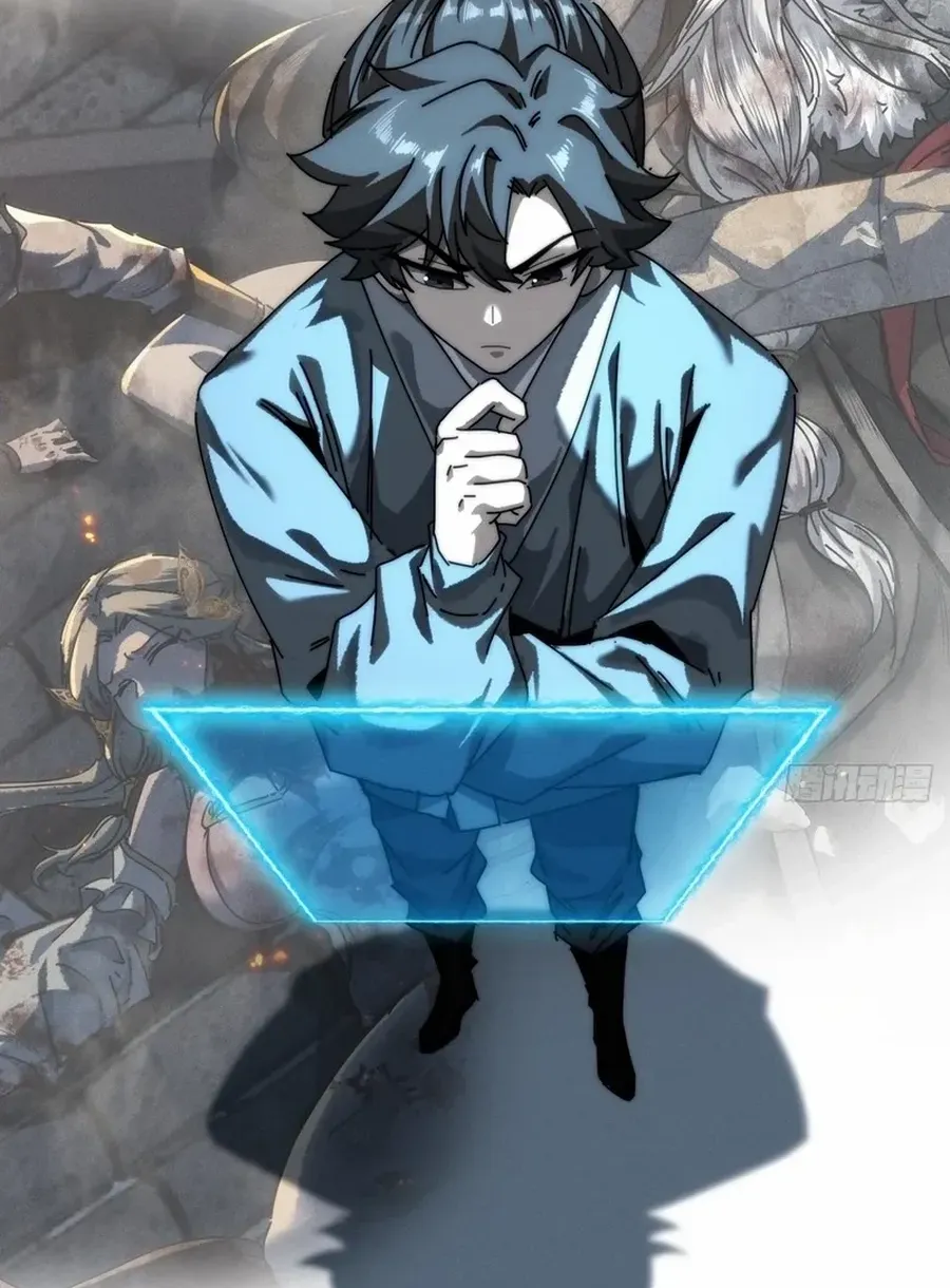 Read My Simulated Path to Immortality chapter 2 image 26 on Lezhin