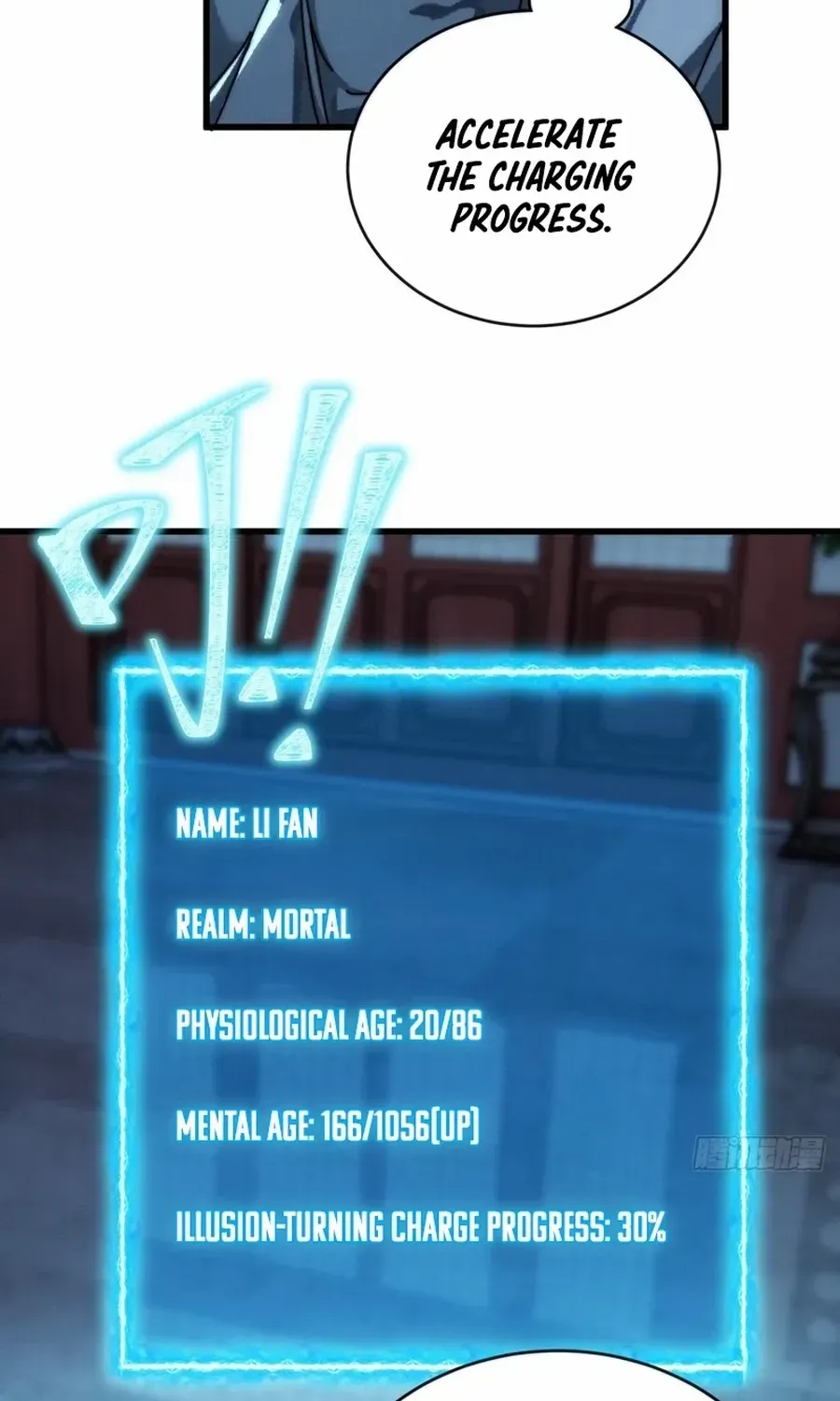 Read My Simulated Path to Immortality chapter 2 image 28 on Lezhin