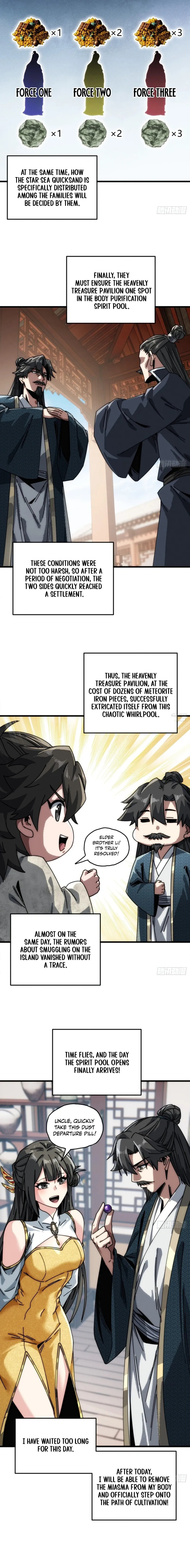 Read My Simulated Path to Immortality chapter 21 image 3 on Lezhin