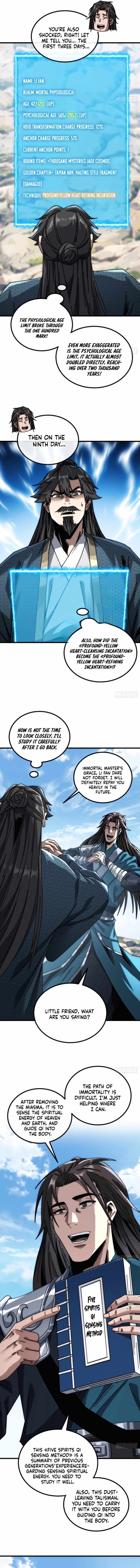 Read My Simulated Path to Immortality chapter 22 image 6 on Lezhin