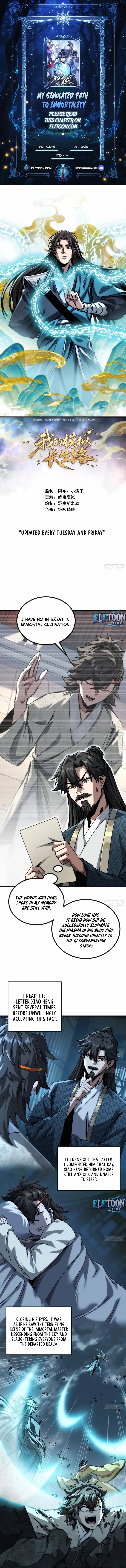 Read My Simulated Path to Immortality chapter 23 image 1 on Lezhin