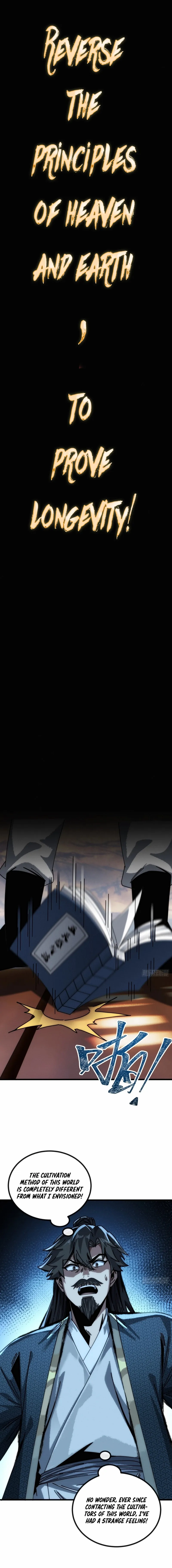 Read My Simulated Path to Immortality chapter 23 image 5 on Lezhin