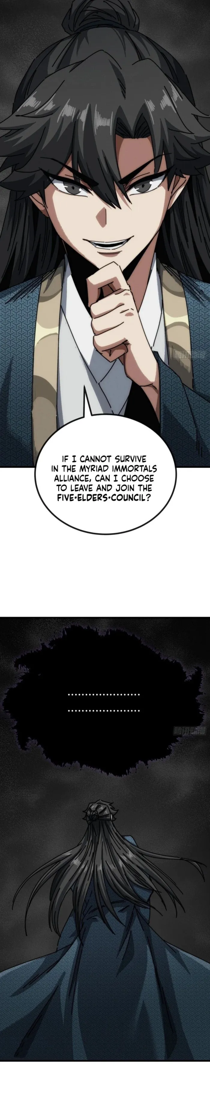 Read My Simulated Path to Immortality chapter 24 image 10 on Lezhin