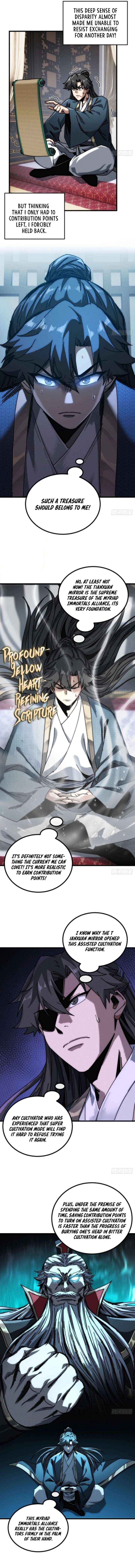 Read My Simulated Path to Immortality chapter 25 image 6 on Lezhin