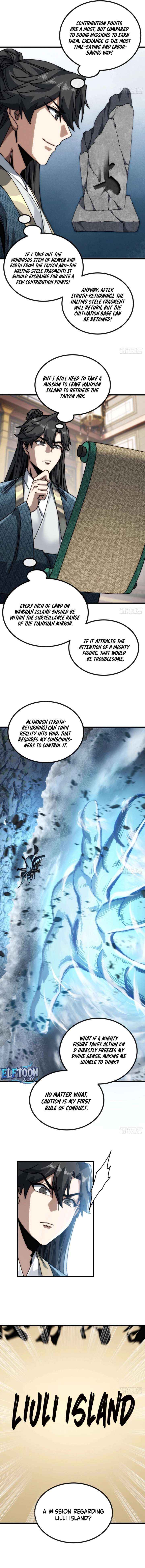Read My Simulated Path to Immortality chapter 25 image 7 on Lezhin